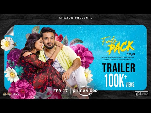 Family Pack - Official Trailer | Likith Shetty | Amrutha Iyengar | Guru Kiran | Arjun Kumar S