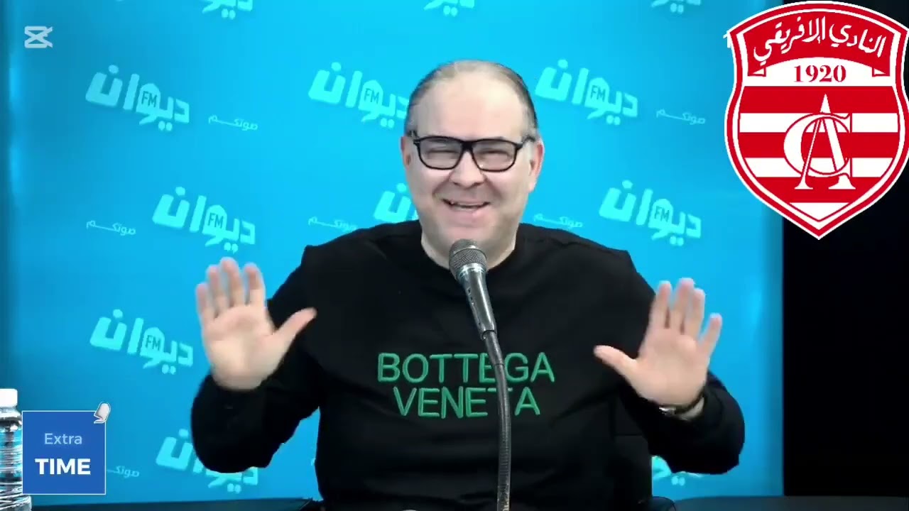 المنعرج الاخير للبطولة إذا الإفريقي يريد أن يكون بطلا لابد عليه من جلب هذه النقاط حسب المحللين🇦🇹 ✅ 