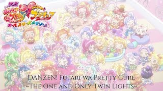 All Stars Memories | DANZEN! Futari wa Pretty Cure ~The One and Only Twin Lights~ [Kan/Rom/Eng]