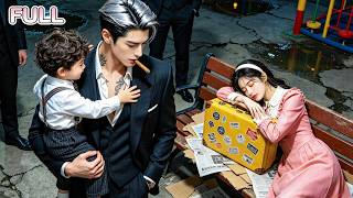 Bullied Girl Abused By Her Familyruthless Ceo Claims Her U0026 Spoils Her While His Son Calls Her Mom