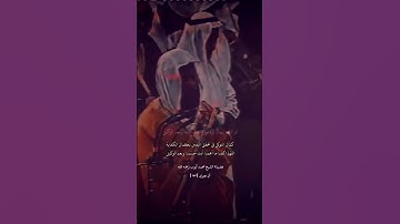سورة آل عمران - الشيخ ﷴ ايوب