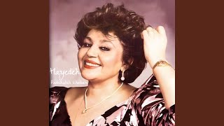 Shanehayat - Hayedeh