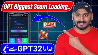 GPT 32 App Review | New Earning App Pakistan 2026 | Real or Fake | GPT App All details Scam? screenshot 5