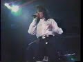 Janet Jackson State Of The World Rhythm Nation Japan Tour Live 1990 mp3