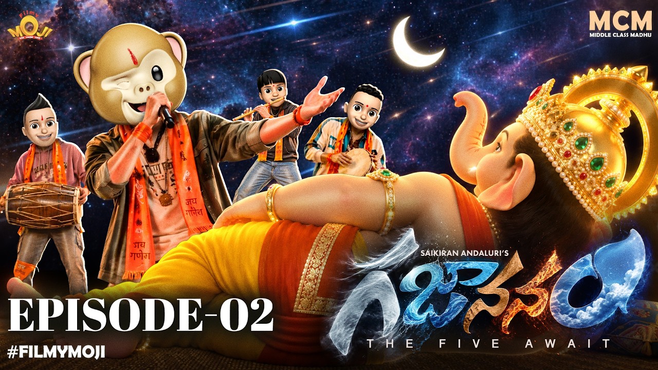 Filmymoji || Middle Class Madhu || Gajananam Episode 02 || MCM - Vinayaka Chavithi Bhajana 2026