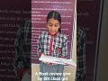 #book #motivation #children #review #english #story #RuskinBond