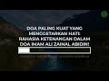 DOA KELAPANGAN HIDUP - DOA PALING KUAT YANG MENGGETARKAN HATI: RAHASIA KETENANGAN DALAM DOA IMAM ALI ZAINAL ABIDIN!