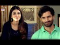 Watch Mohabbat Bhari Coffee ☕ 💕 Mann Aangan #arydigital Online In Hd
