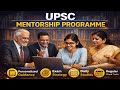 Upsc Mentorship Program  || By bhargavi madam || aura ias