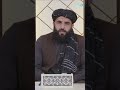 د قیامت نښې کومې دي لومړی برخه