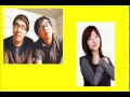社会人の処女に彼氏ができる方法