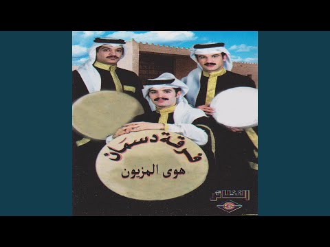 النوم ما جاني