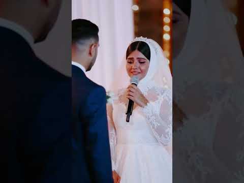 كان نفسها امها تكون جنبها انهارده اكسبلور Wedding 