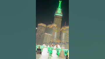 وَقَالَ رَبُّكُمُ ادْعُونِي أَسْتَجِبْ لَكُمْ.رسالة لمن ضاق به الحال💔|تلاوة مؤثرة#ياسر_الدوسري#قرآن