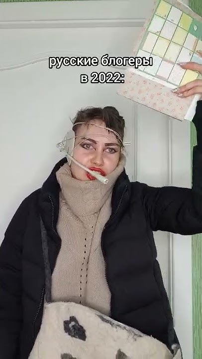 Блиновская - марафон желаний ПОСЛЕ блокировки Инстаграм - YouTube