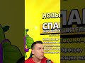 Что Выпало с Этого *БОЛЬШОГО* Ящика в Brawl Stars ?!