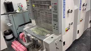2007 HAMADA B452A-1 MARK II,  SN# BIQ-G7042
