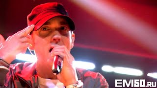 Eminem - Not Afraid live on Friday Night with Jonathan Ross 2010 (eminem50cent.com)