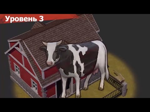 Видео: Westland survival: Улучшаем аппартаменты😁...Коровник 3 уровень...