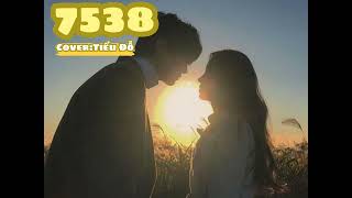 7538 - Hôn anh đi Cover: Tiểu Đỗ ME U Remix