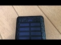 MADEL9 ソーラーチャージャー モバイルバッテリー 24000mah 本当にソーラー充電できる？