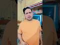 2 टन का एसी 🤣 | AC का ऐसा मतलब नहीं होता 😂 | Funny Shorts #shorts #shivkantguptaoh5hx