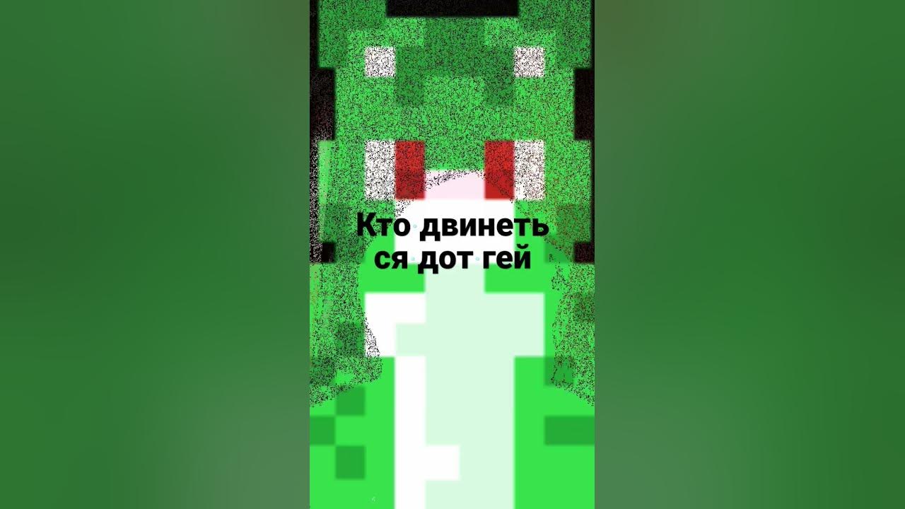 врискас - YouTube