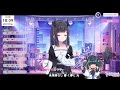 【#歌枠】まったり歌枠🎵 高評価200いったら良いな✨【#Vtuber/鬼ヶ島くろめ】