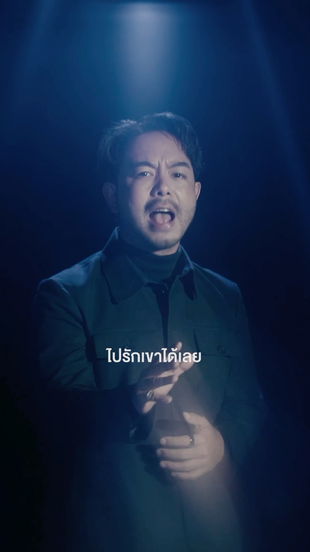 น้ำที่ตา - KWANG ABnormal #genieShorts