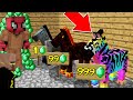 FAKİR MUTANT AT SATICISI OLDU! (1 MUTANT AT 9999 ZÜMRÜT!) - Minecraft