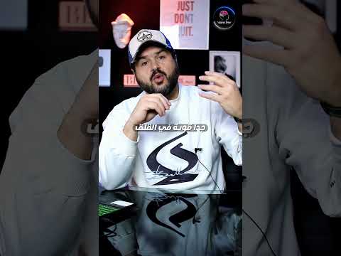 علاج القلق المرضي و نوبات الهلع ١٠  قلق نوبات القلق اضطراب القلق العام