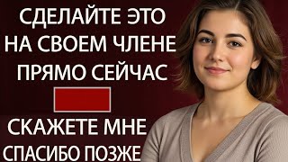 картинка: Каждый пожилой человек должен увидеть это видео Стоицизм