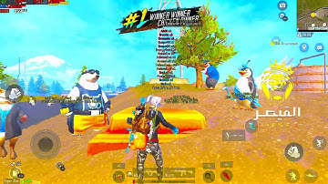 GameLoop 4.1 Bypass | PUBG Mobile Hack + ESP + Skins (2025 Updated) | No Ban for Main ID