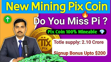 𝗣𝗶𝘅 𝗰𝗼𝗶𝗻 | 𝗣𝗶𝘅 𝗰𝗼𝗶𝗻 𝗺𝗶𝗻𝗶𝗻𝗴 | 𝗣𝗶𝘅 𝗰𝗼𝗶𝗻 𝗻𝗲𝘄 𝘂𝗽𝗱𝗮𝘁𝗲