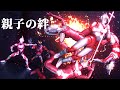 ベリアル、訳あり親子光線炸裂！絶望ウルトラ兄弟！！