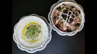 Cucumber Yogurt Salad &Tuna Salad. Quick and Healthy mealطبق جانبي لسفرة رمضان سلطهShorts