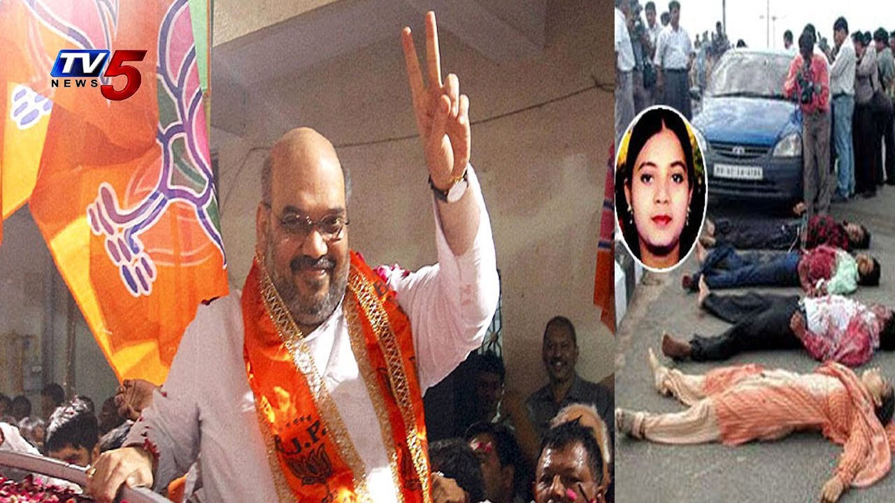 CBI Gives Clean Chit to Amit Shah in Ishrat Jahan Case