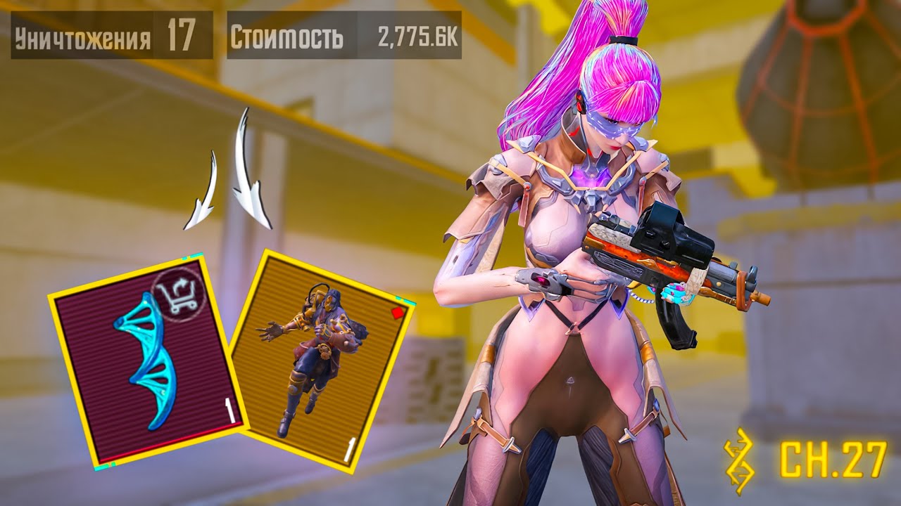 С БОССА ДНК🧬 ДО ФУЛЛ 6 С КАМЕРОЙ НА РУКИ СОЛО ПРОТИВ СКВАДОВ | METRO ROYALE | МЕТРО РОЯЛЬ | PUBGM