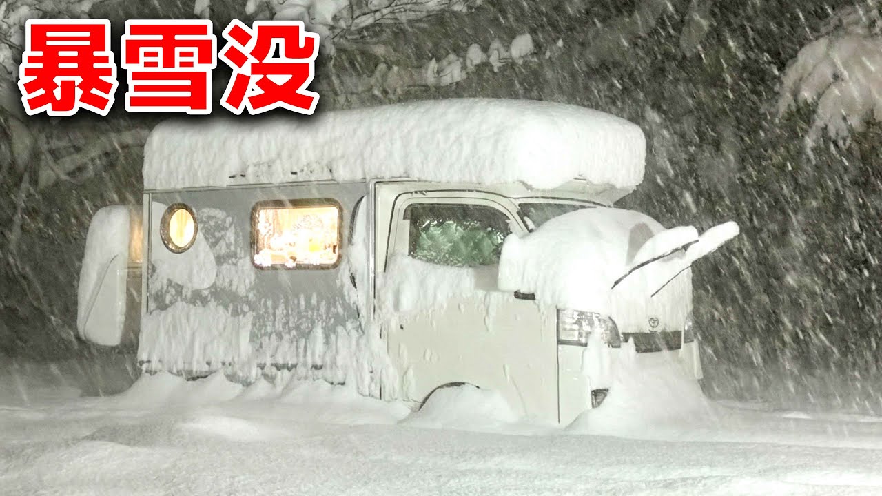 Тихий ужас. Погребены под 100 см снега в маленьком кемпере [SUB]