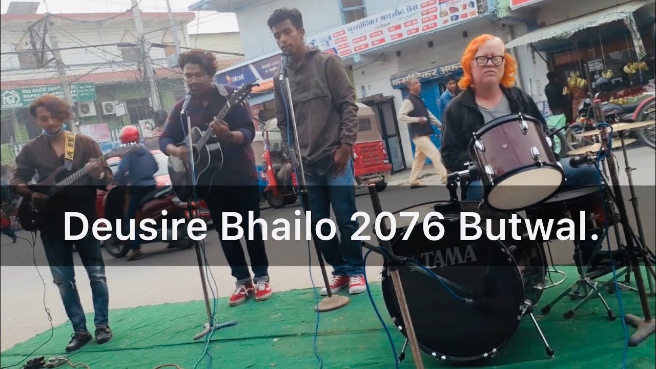 Deusi , Bhailo Intro By Yathartha Band , Butwal YouTube