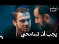 مواجهة بين ياماش وجومالي مسلسل الحفرة مواجهة بين ياماش وجومالي مسلسل الحفرة