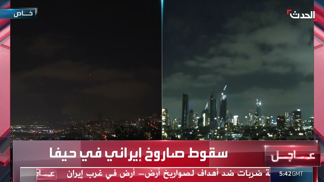 وصول دفعة جديدة من الصواريخ الإيرانية إلى تل أبيب