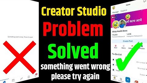 creator studio something went wrong please try again problem solution || 100% Working