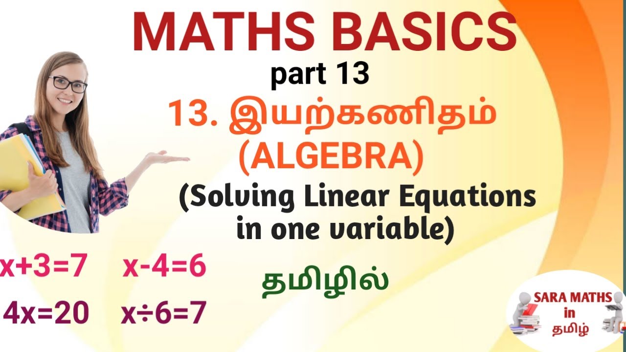 Solving Linear equations in one variable #algebra # ...