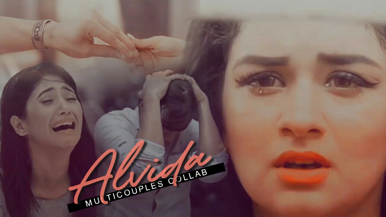 ❥ Alvida Ost || Multicouples Collab [1080p]