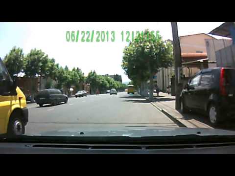 უკანონო ჯარიმა