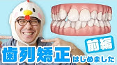 朗報 瀬戸弘司 ついに白髪を染める Youtube