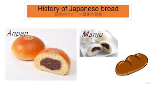 国際シンポジウム02「Beyondコロナ時代の食と農」におけるコメとパンの消費についての学生発表（2回生）