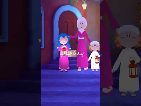 أروع أنشودة لرمضان 2026 