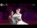 "Wartime Love Story" Nguyen Doan Minh Truong & Dang Thu Huong / WDSF GOC 2026